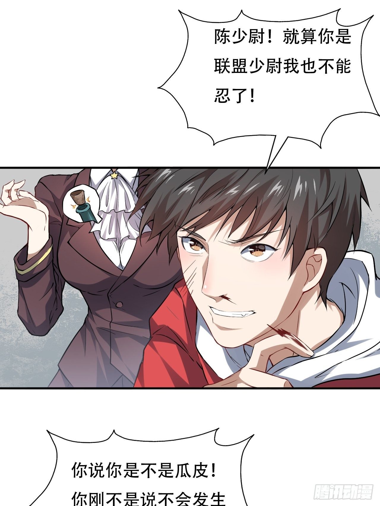 046测试结果10