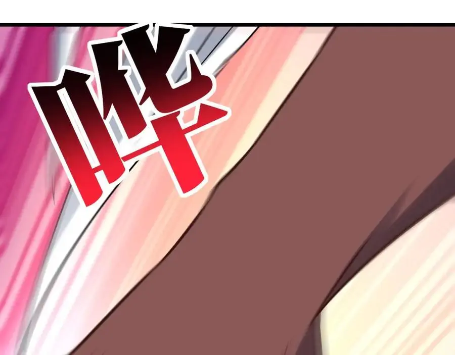 第354话 无敌之姿87