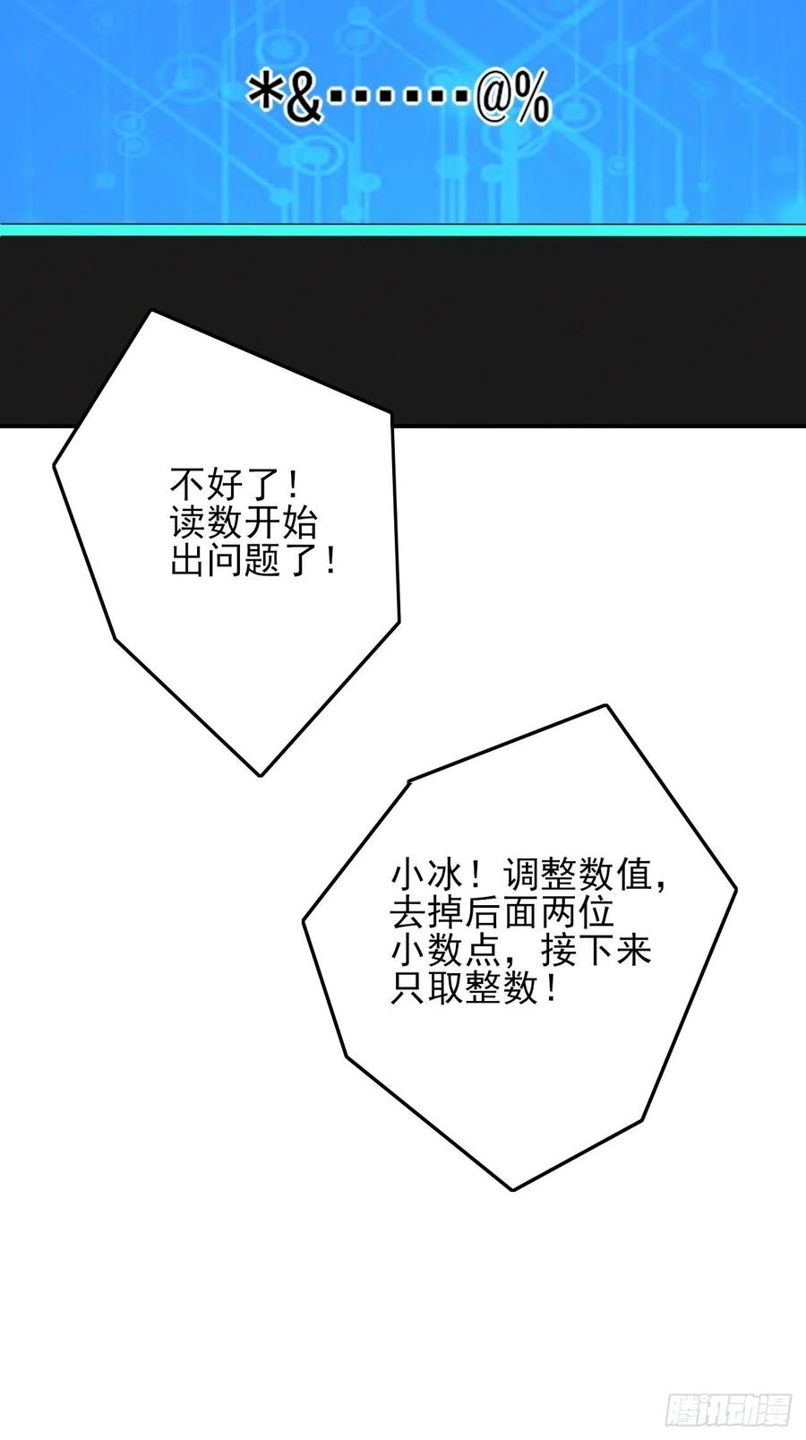 176百分之百50