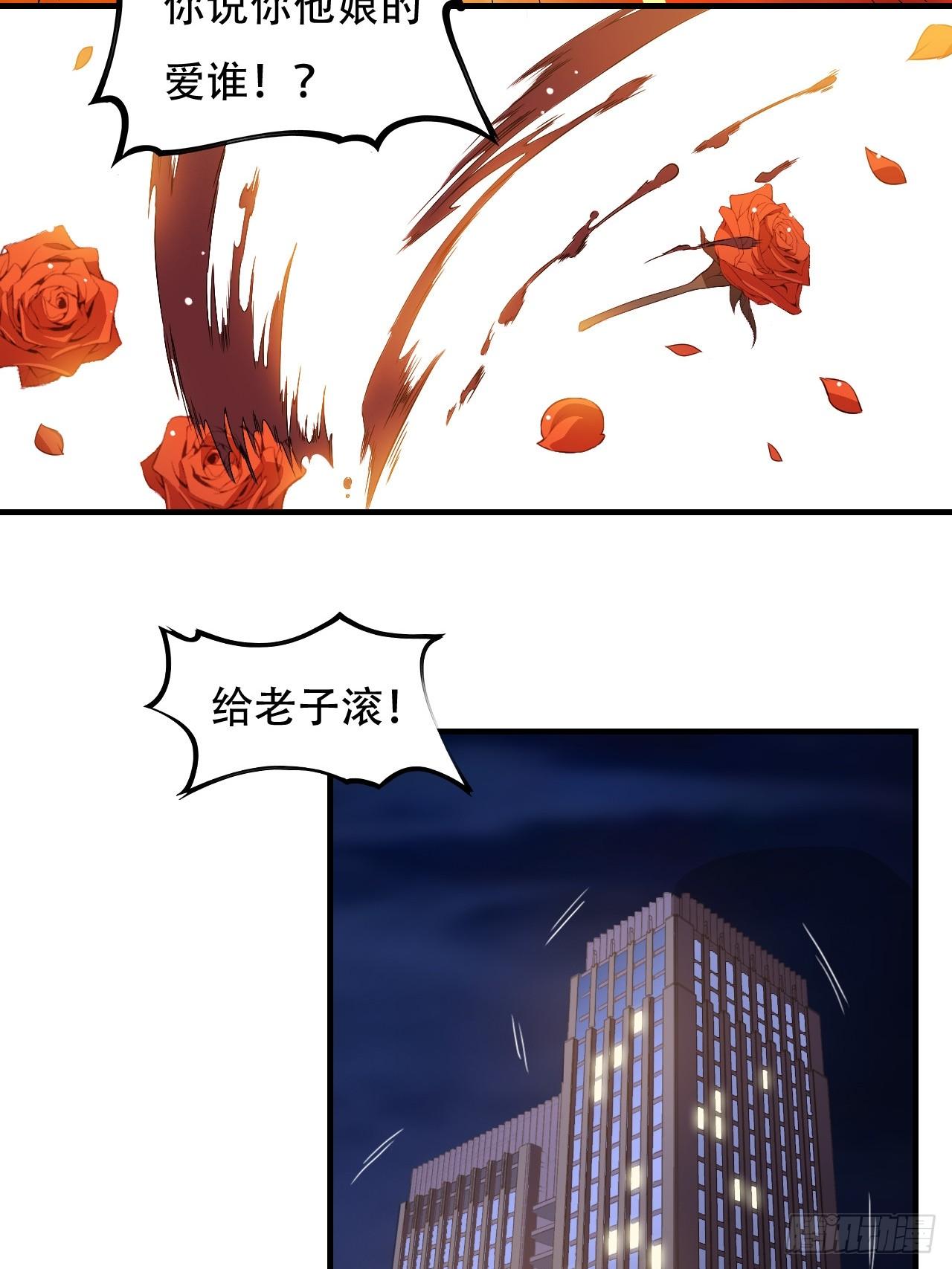 005少女标配？4