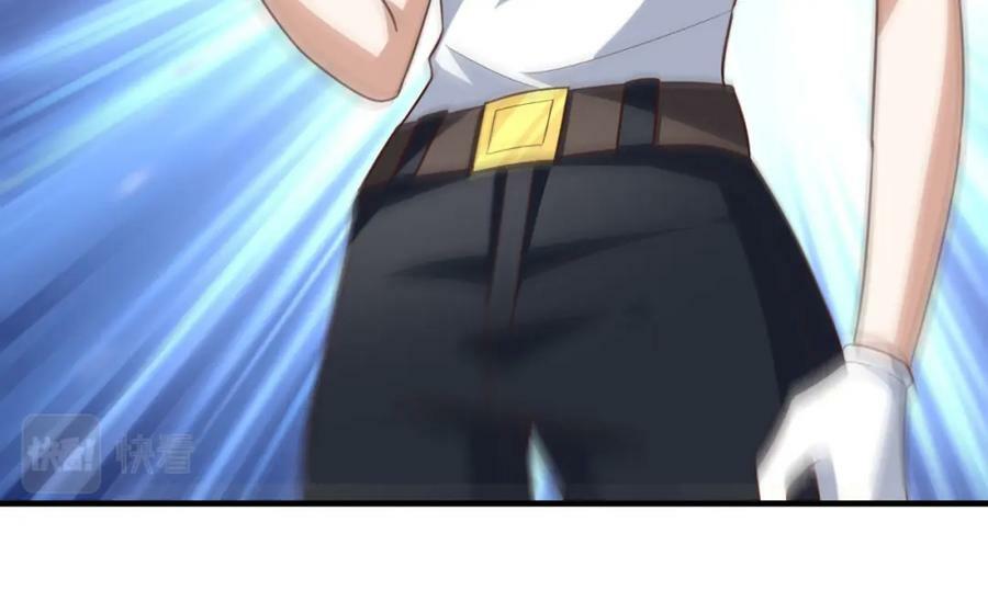 第299话 返回北区109