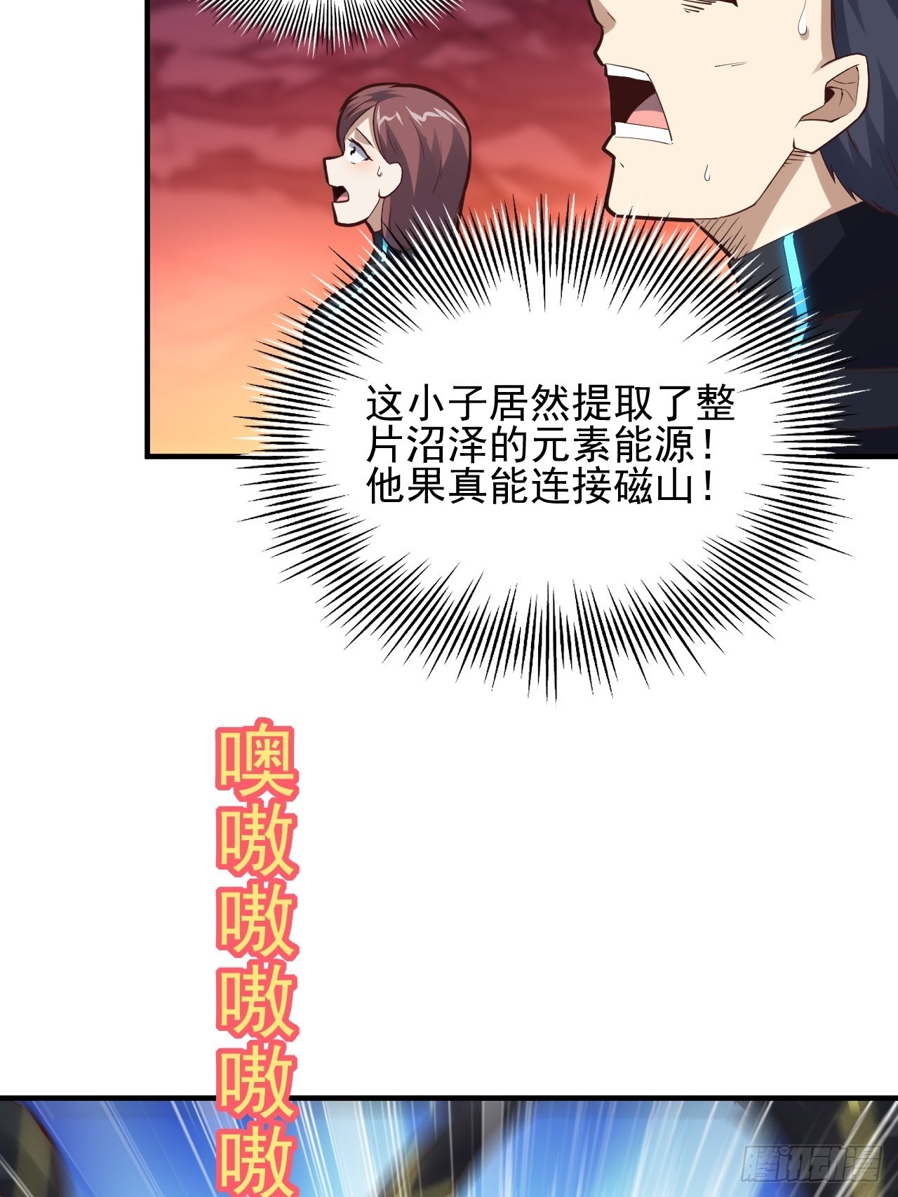 210 无限可能35