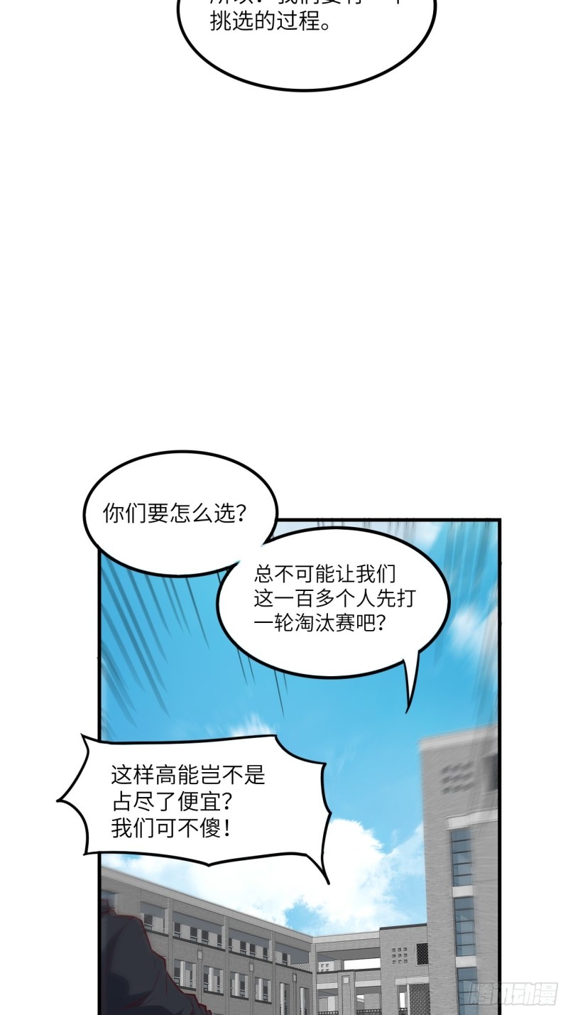 147圈钱计划51