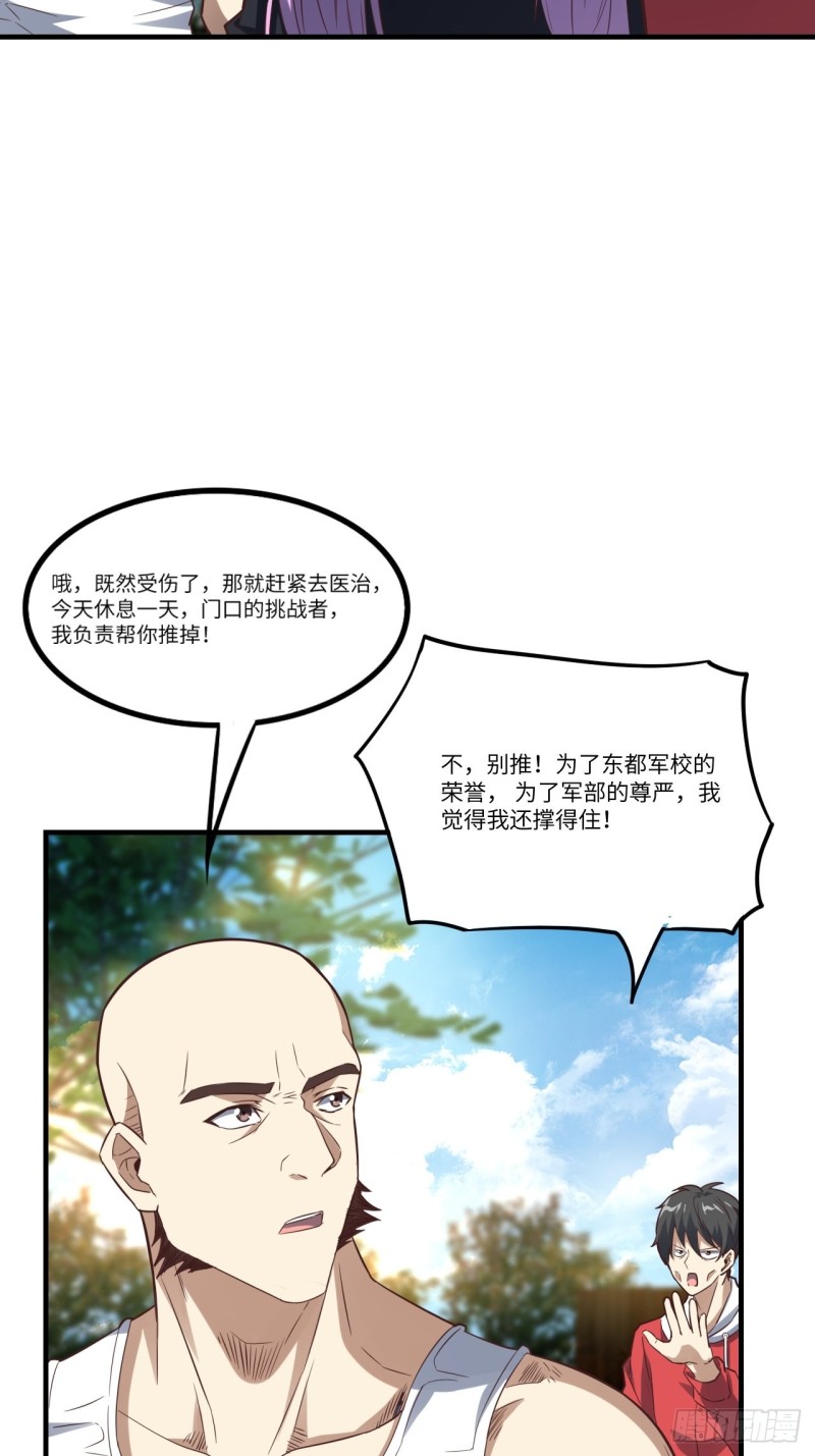 149新规则9
