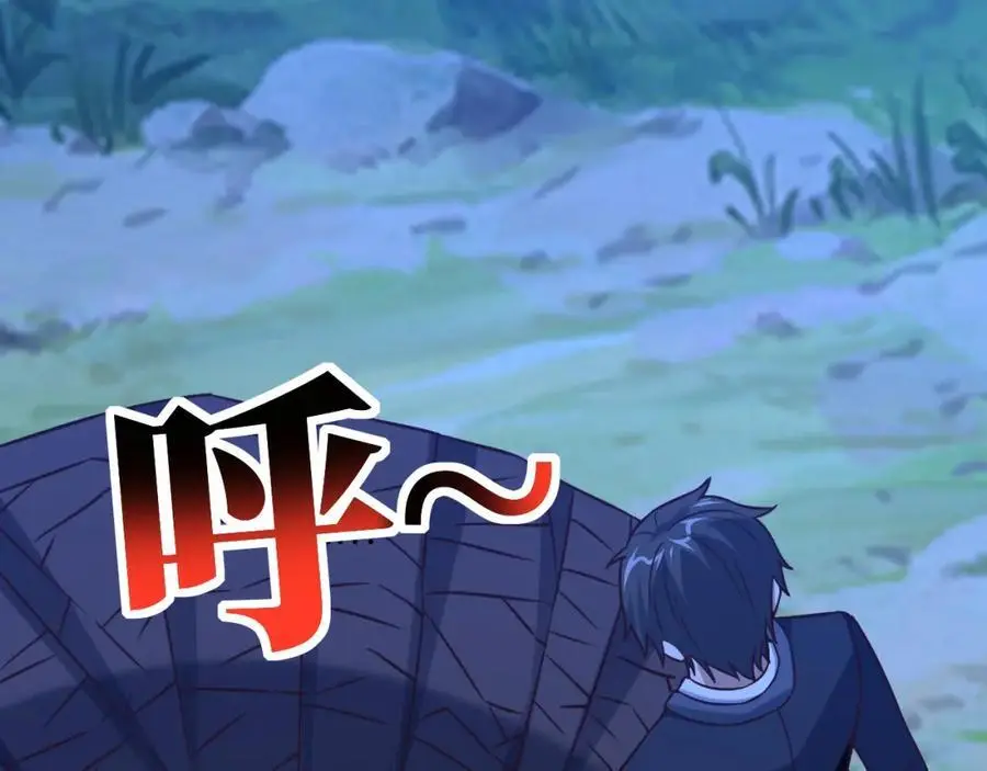 第354话 无敌之姿51