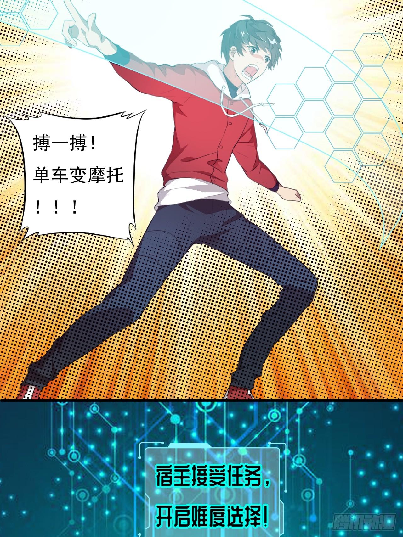 002强硬手段30