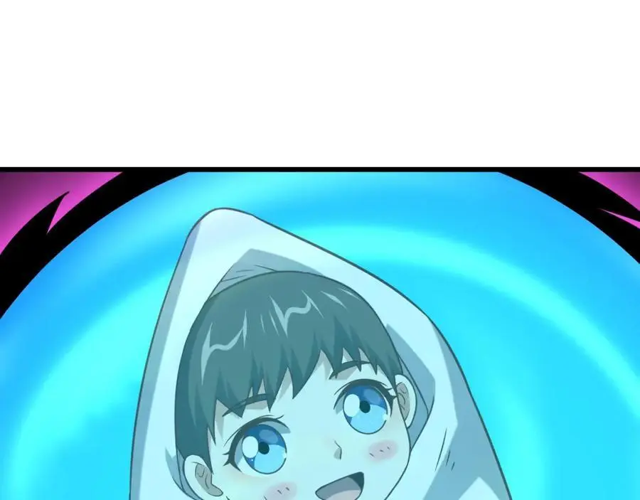 第364话 暗星98