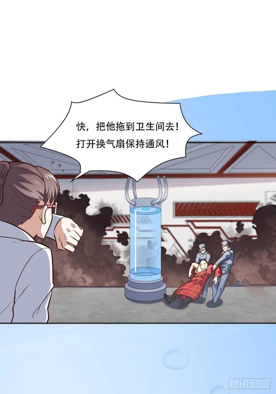 172你作弊！1