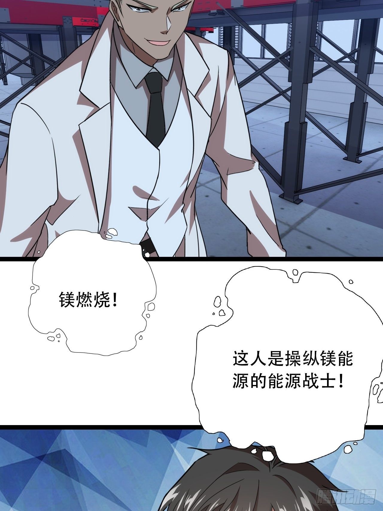 022新任务：噩梦难度26