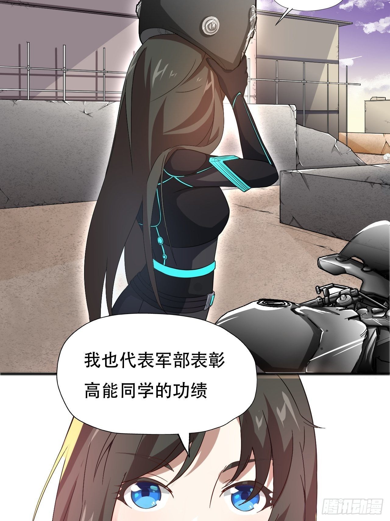 039举手之劳，不值一提23
