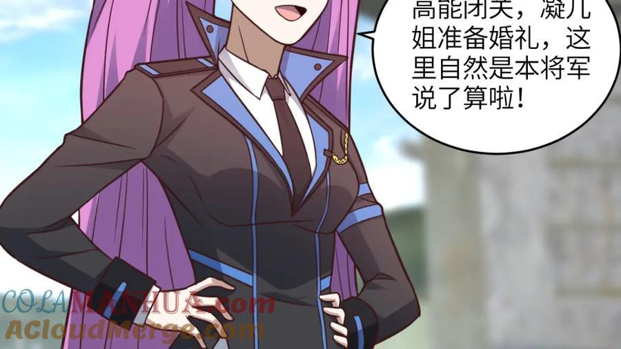 第330话 闭关：突破至强者4