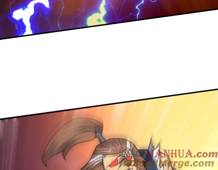 第324话 徐子兰的计划36