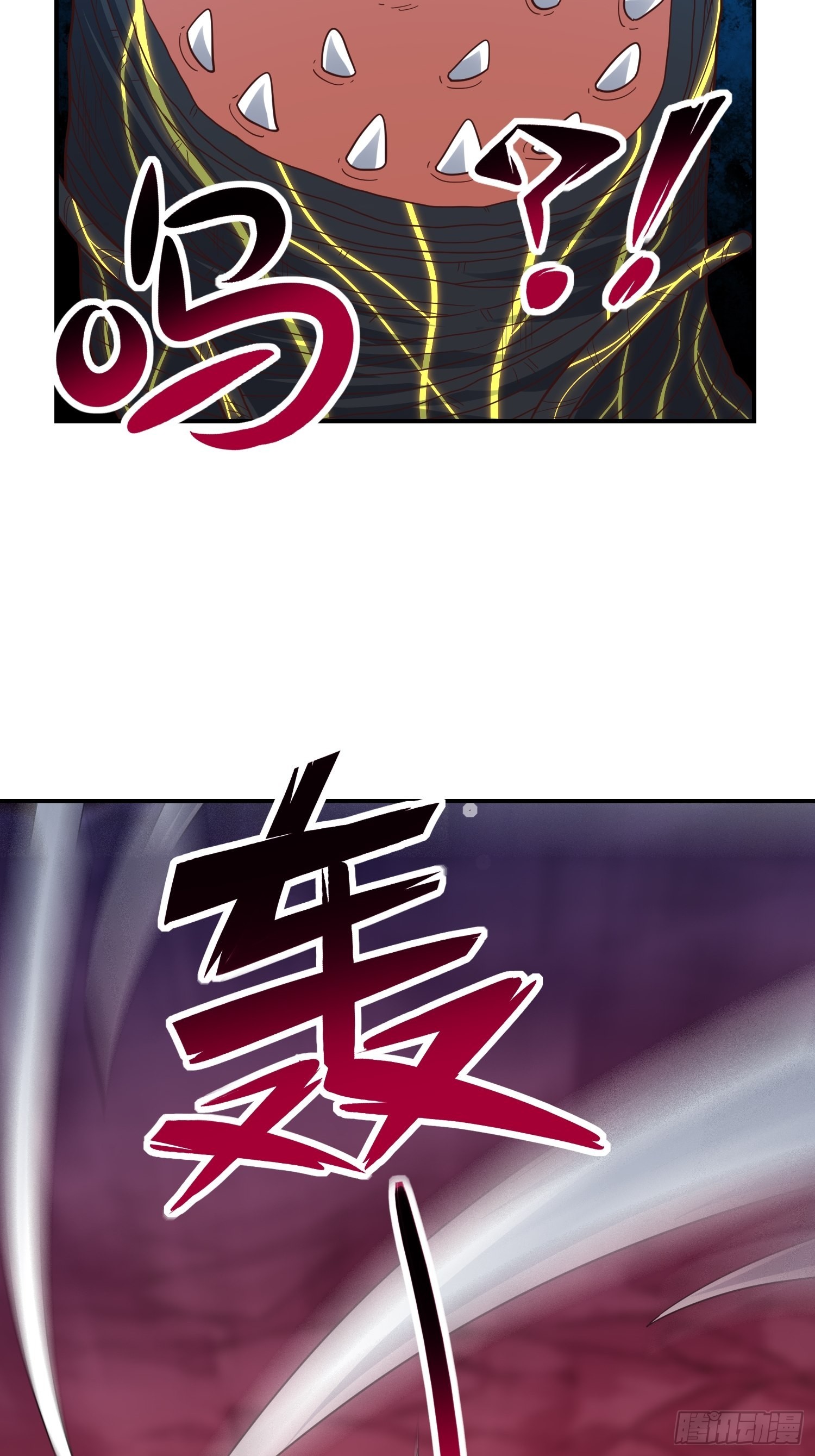 212 一滴不剩59