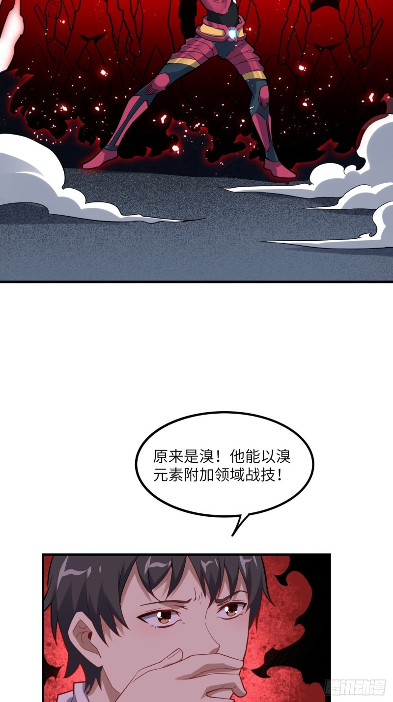 151你好毒！20