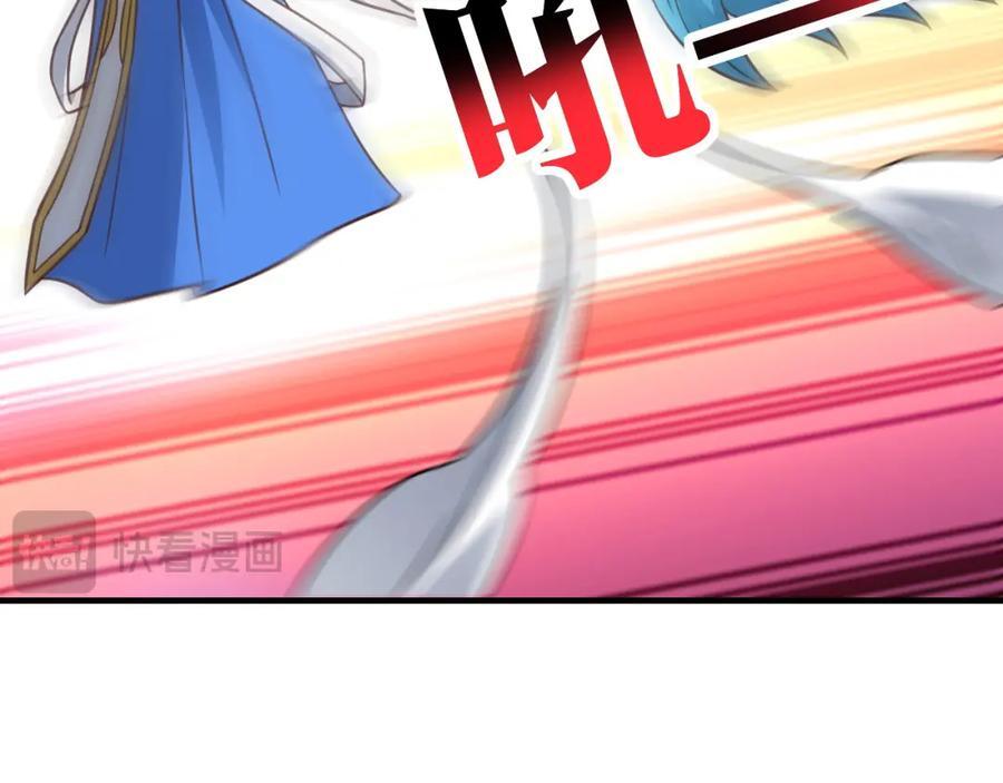 第322话 输得很彻底66