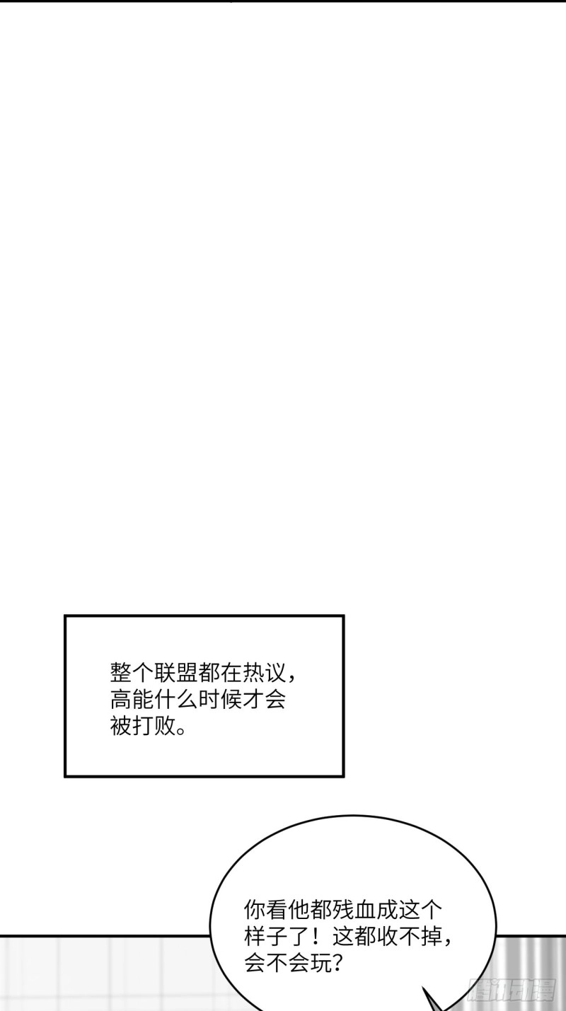 149新规则47