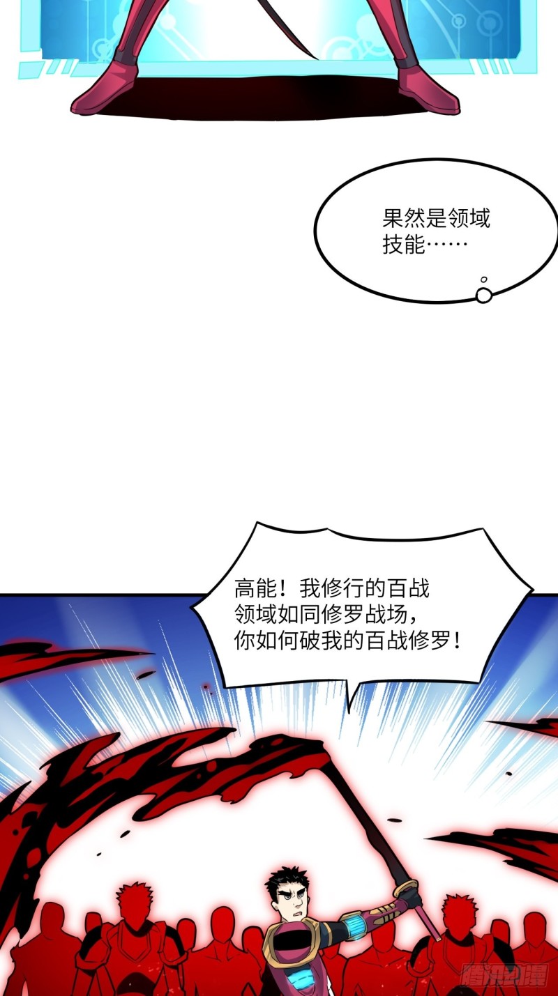 151你好毒！19