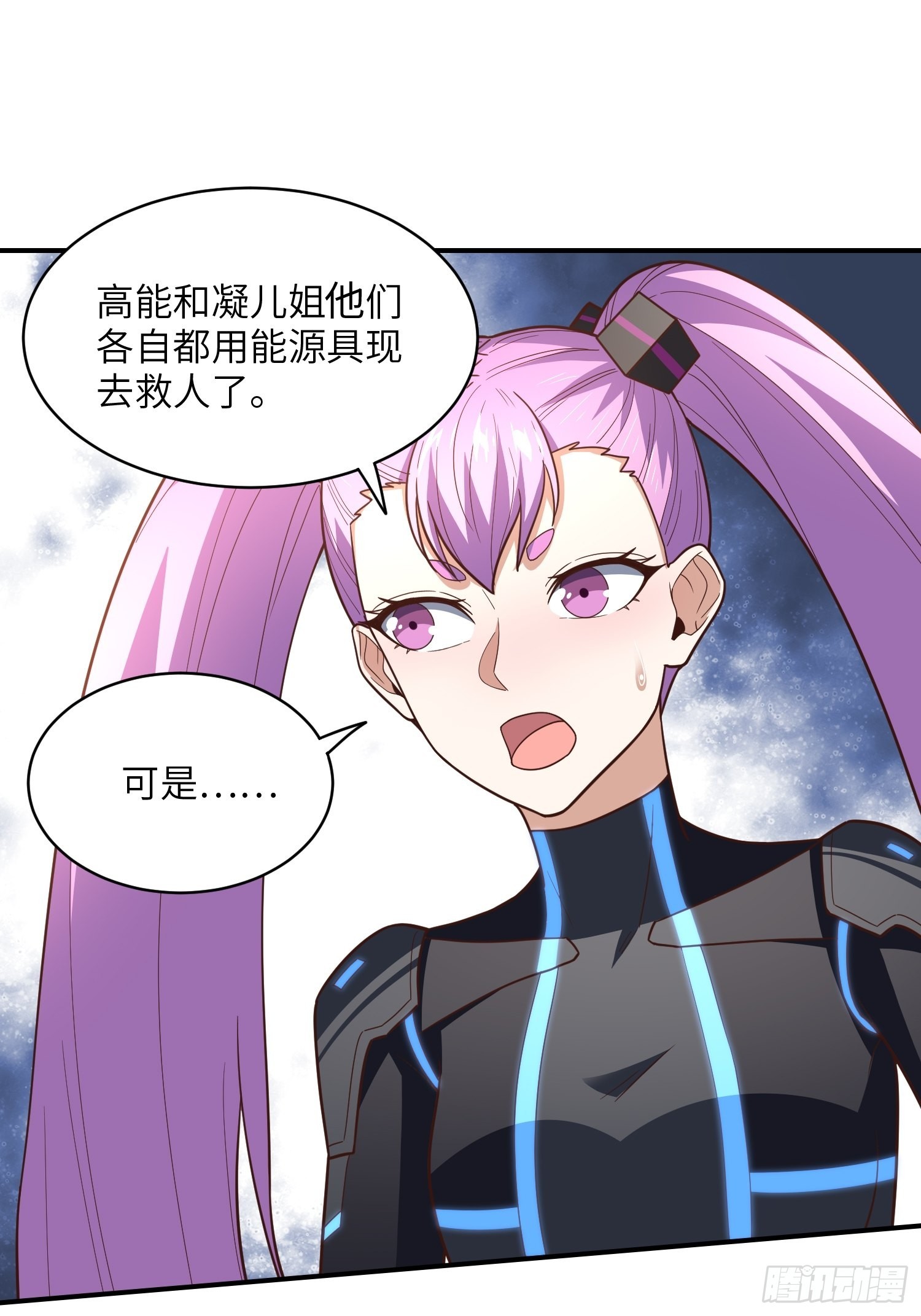 209 地下王者59