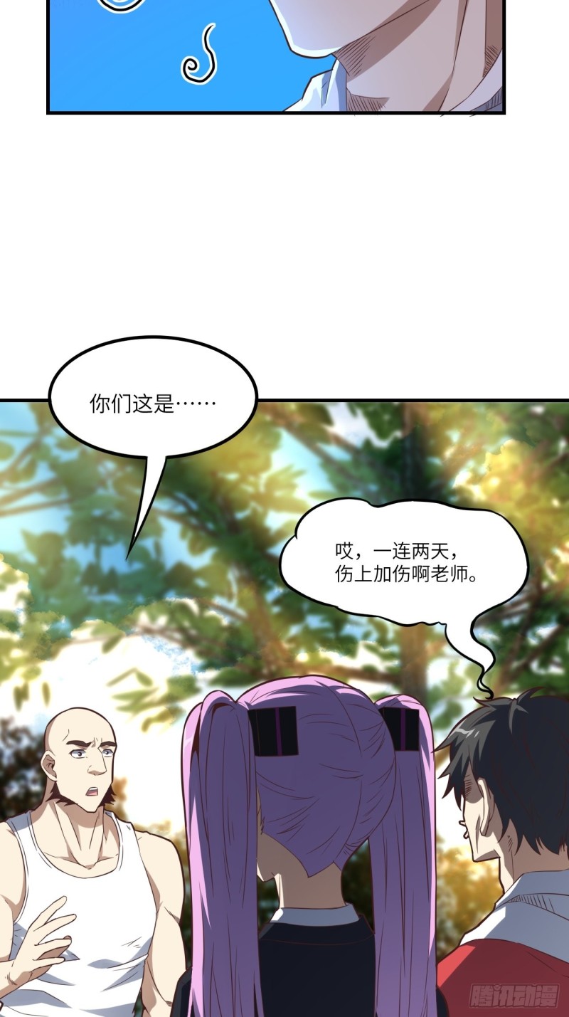 149新规则8