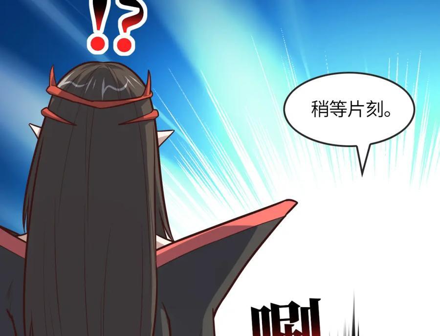 第326话 从深渊中走出的34
