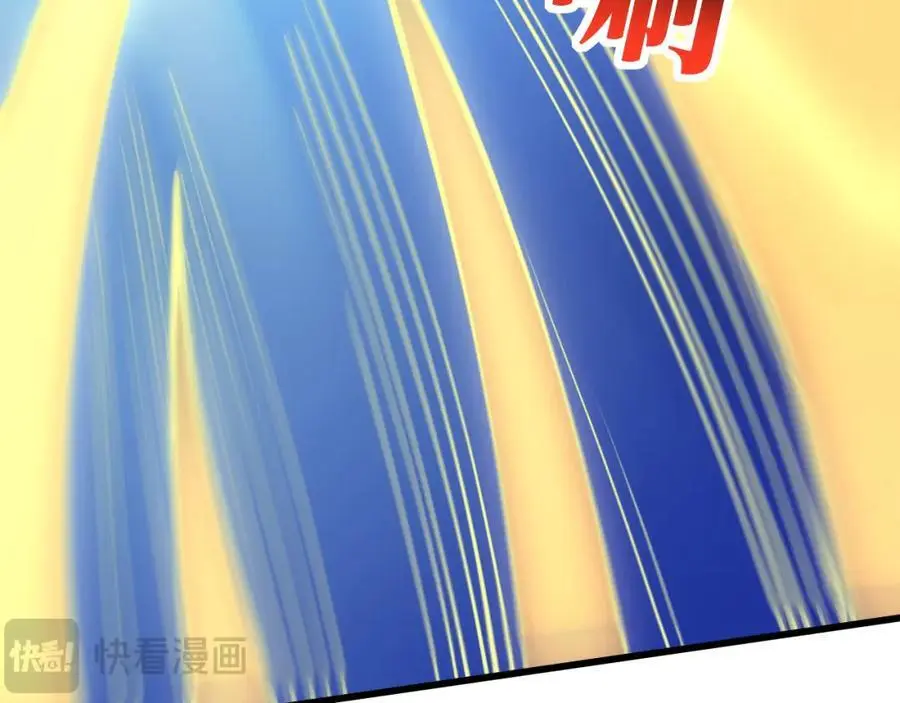 第362话 最终进化58