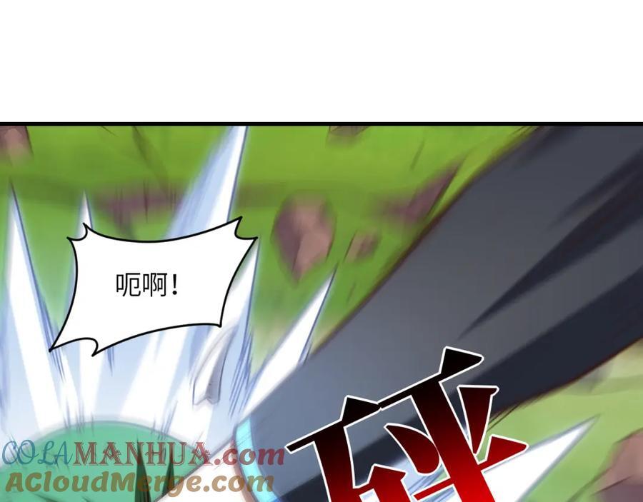 第323话 我高能一怒，便可斩天！92