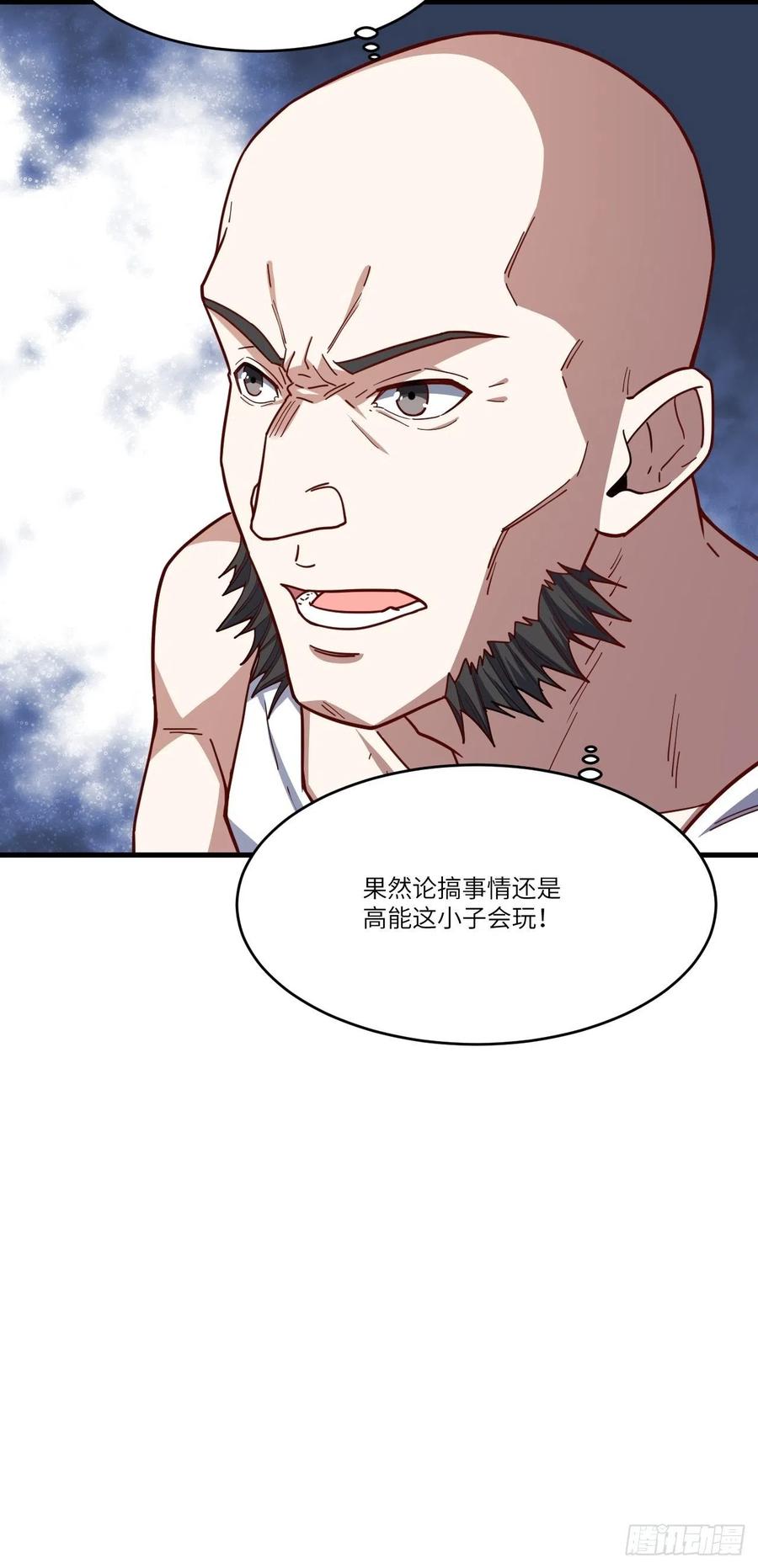 146一战成名46
