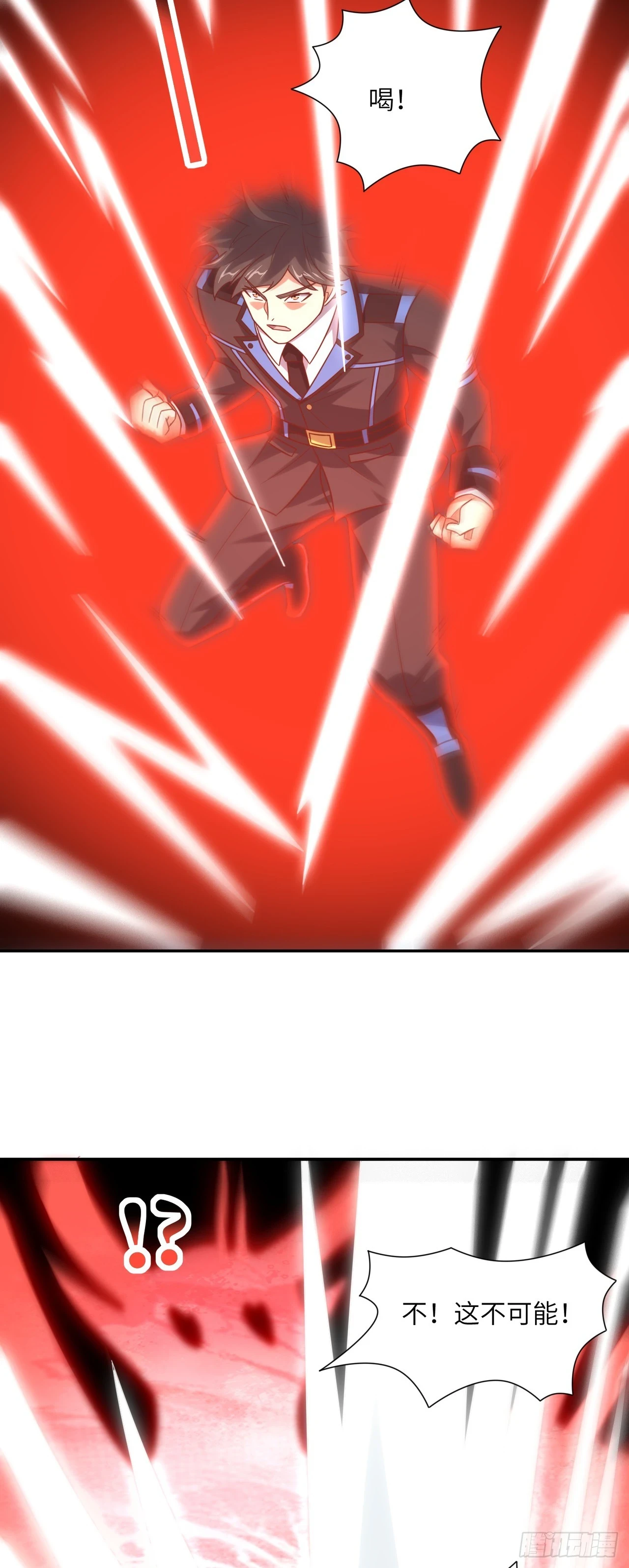 272 吞噬灵魂14