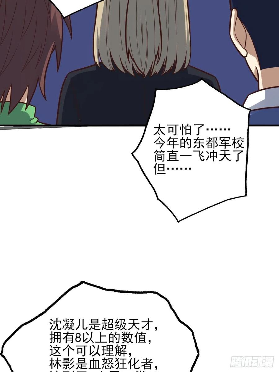 175单独测试2