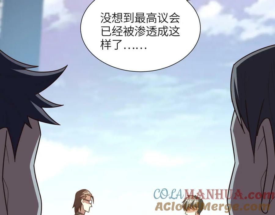 第303话 良齐，久等了60