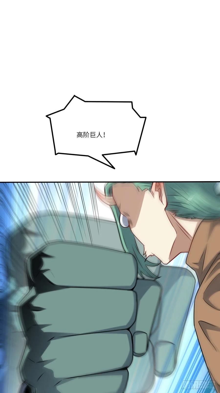129围杀16