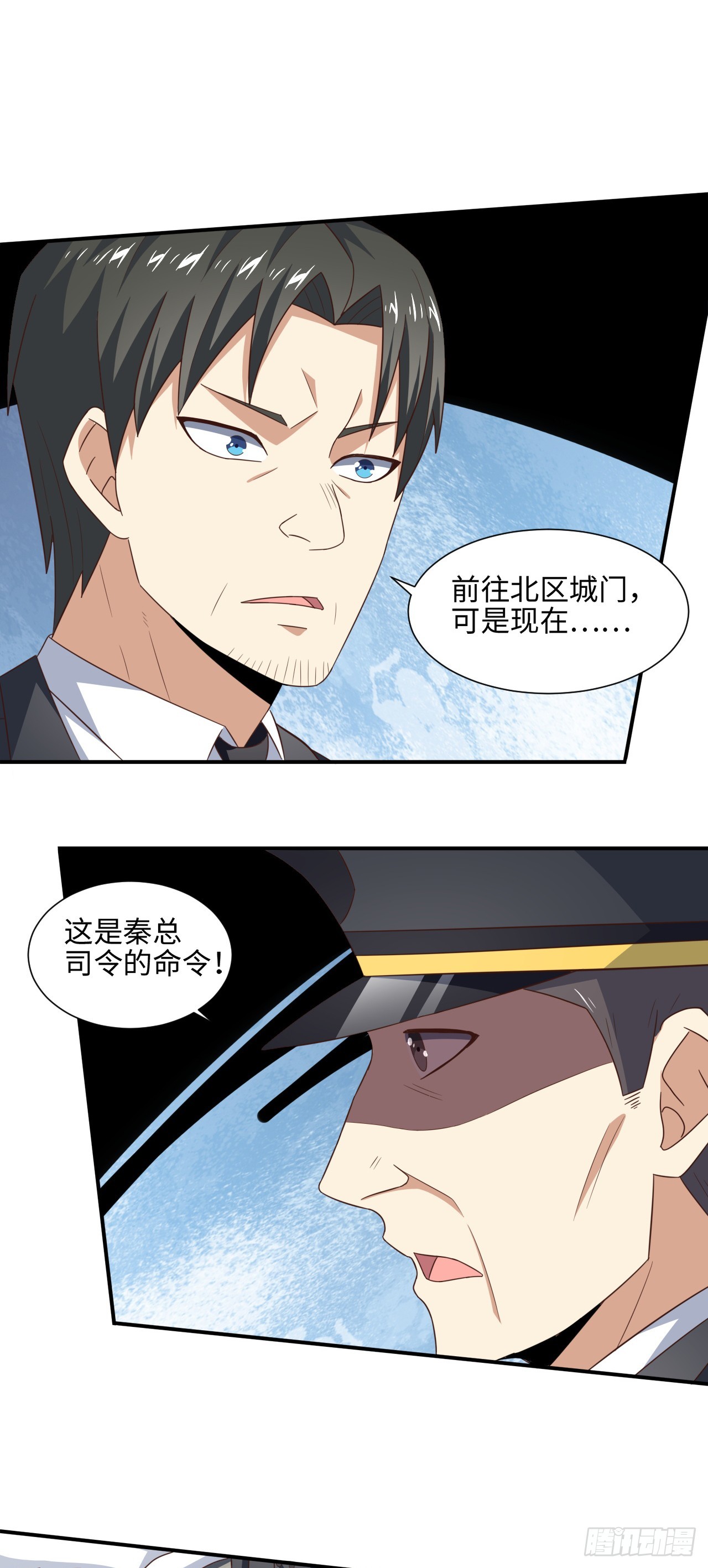 251 这里是我们的家30