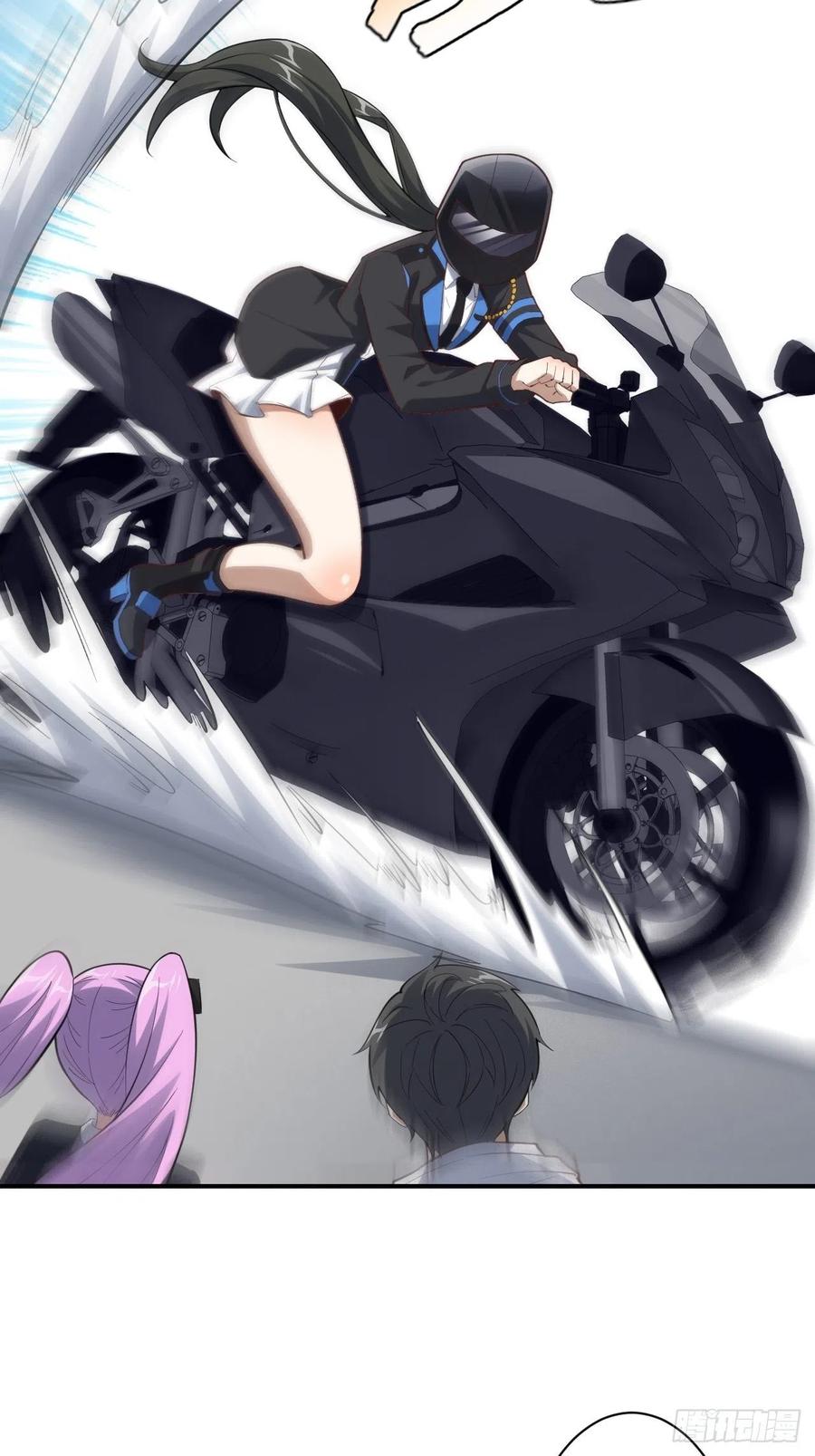 157华山论剑37