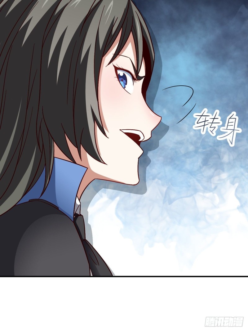 080 任务进行时19