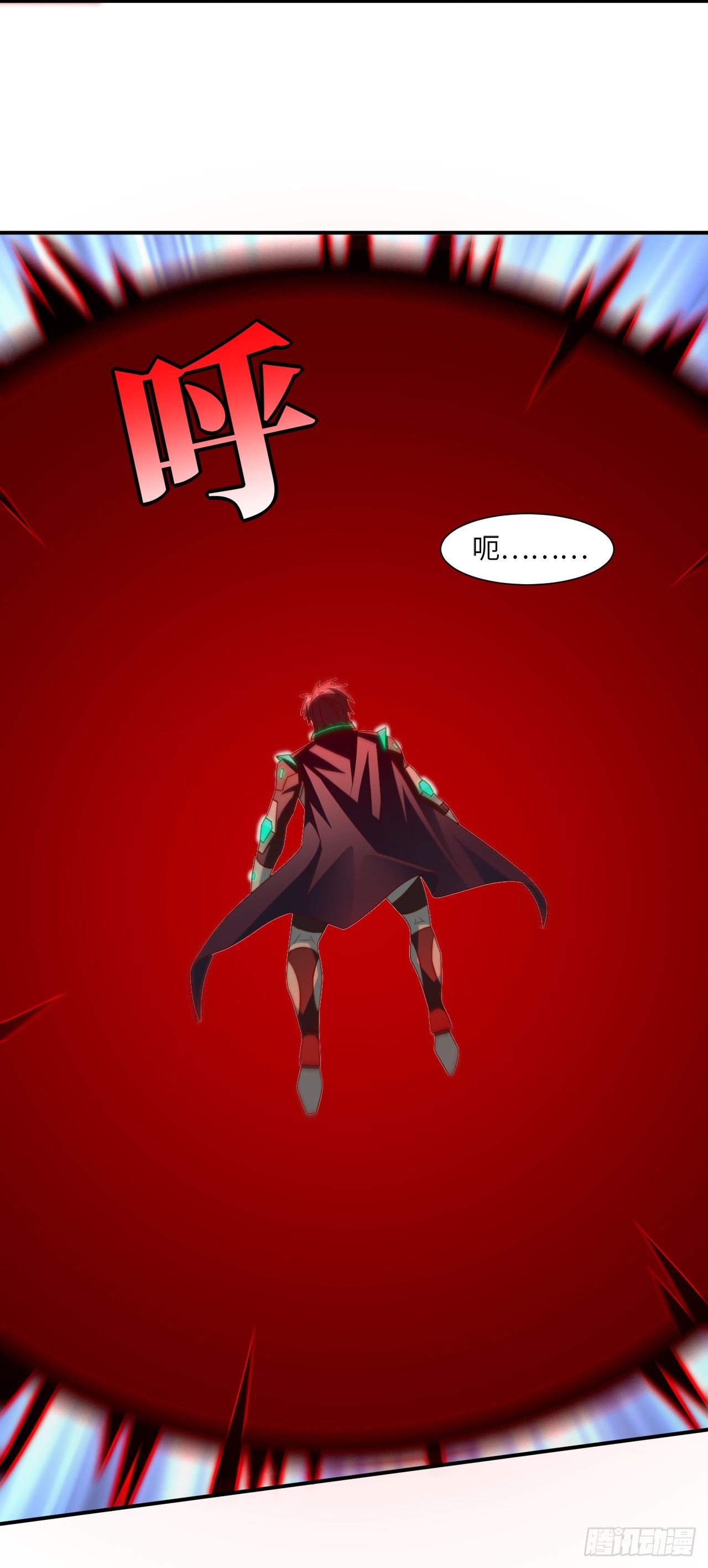 259 生死未卜32