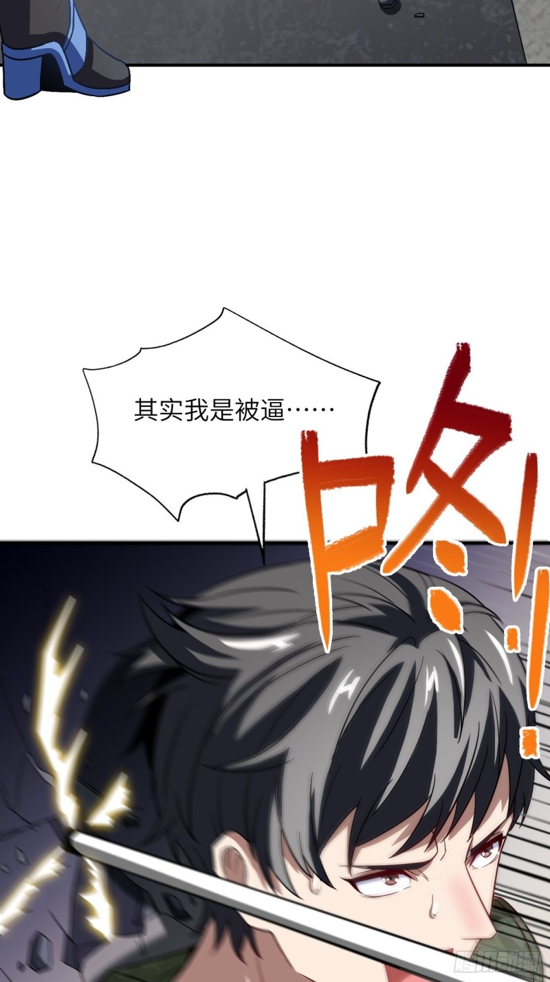 080 任务进行时7