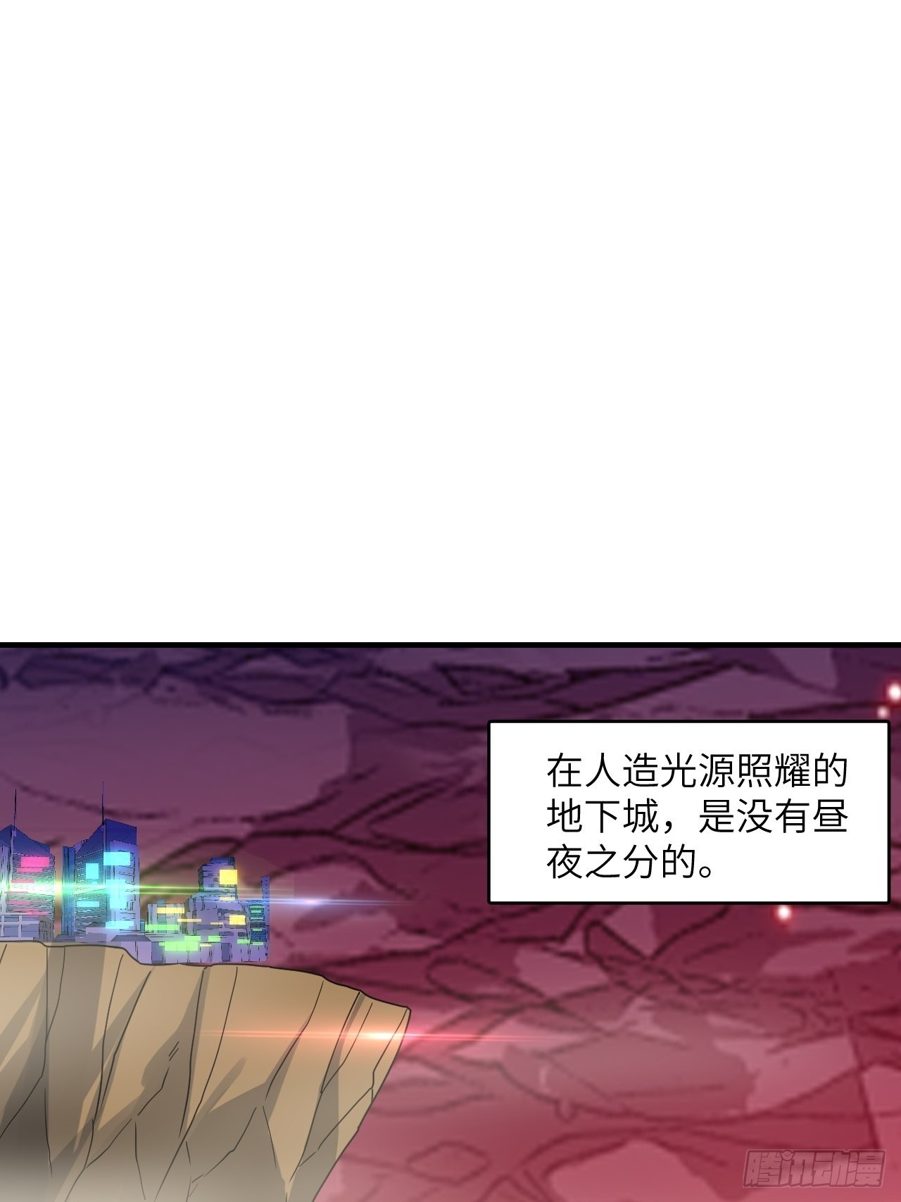 200人和人是不一样的20
