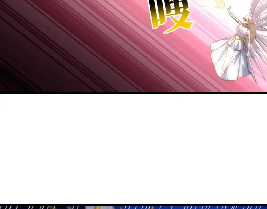 第357话 招数尽出118