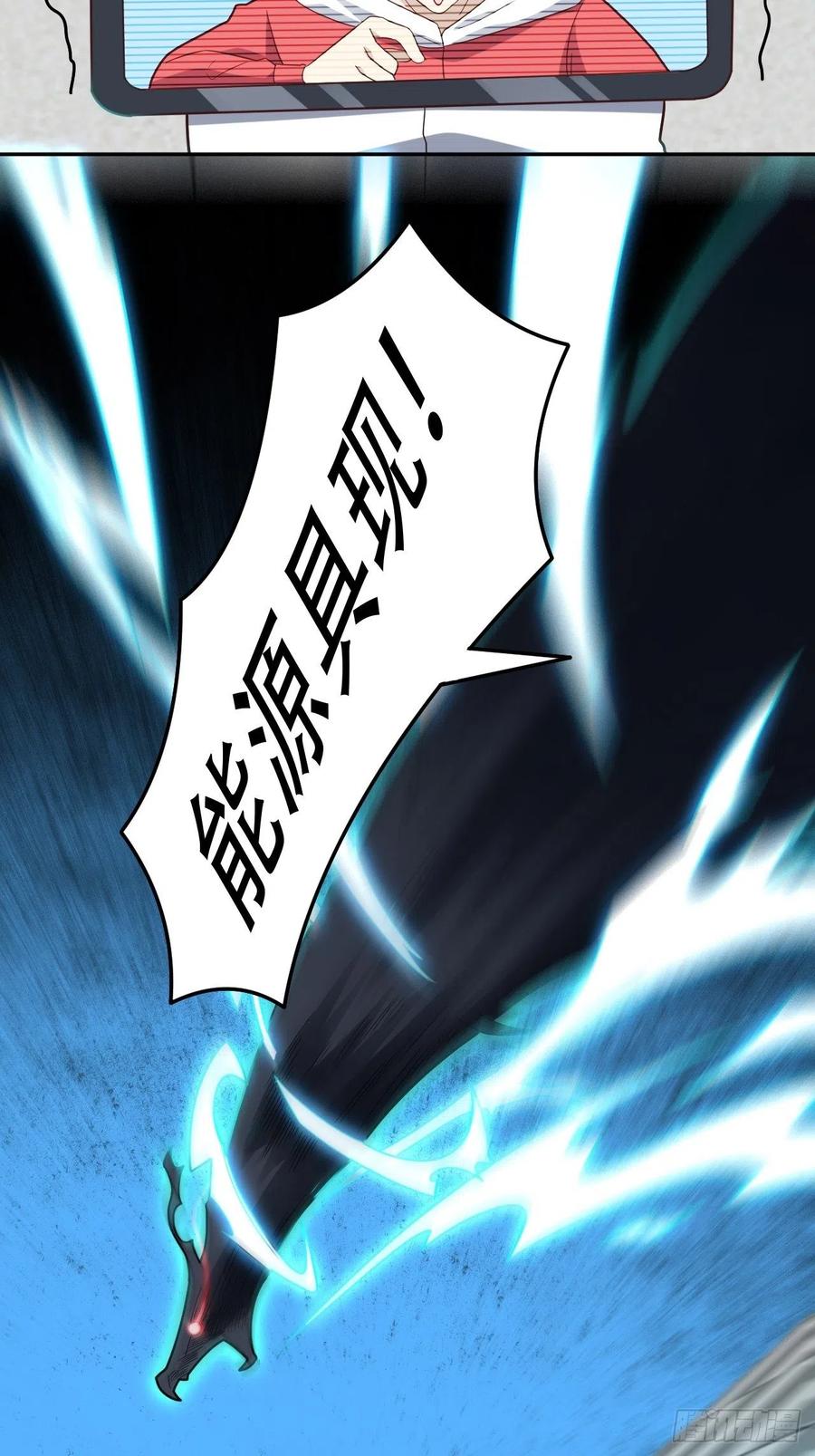 161没有商业还怎么叫互吹？23