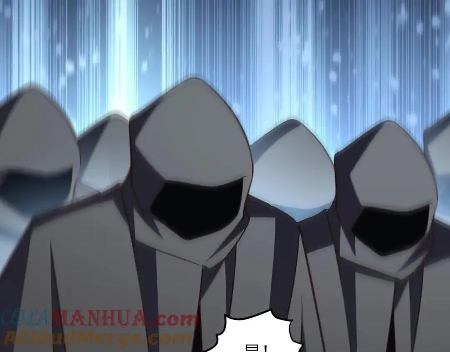 第349话 帝主80