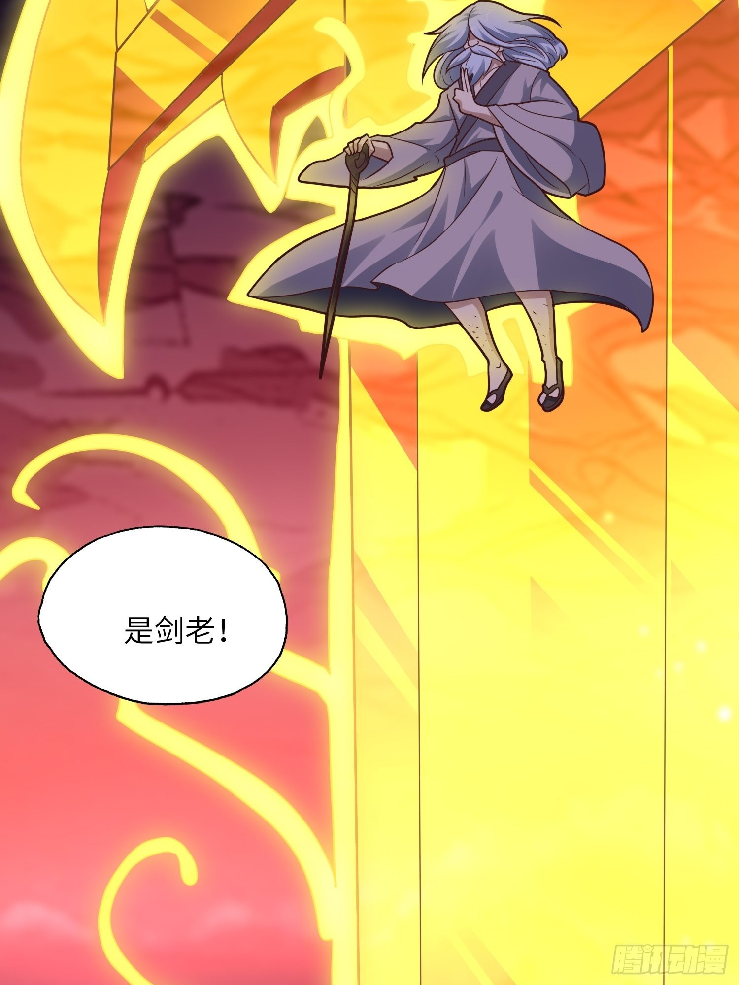 208 九阶进化种73