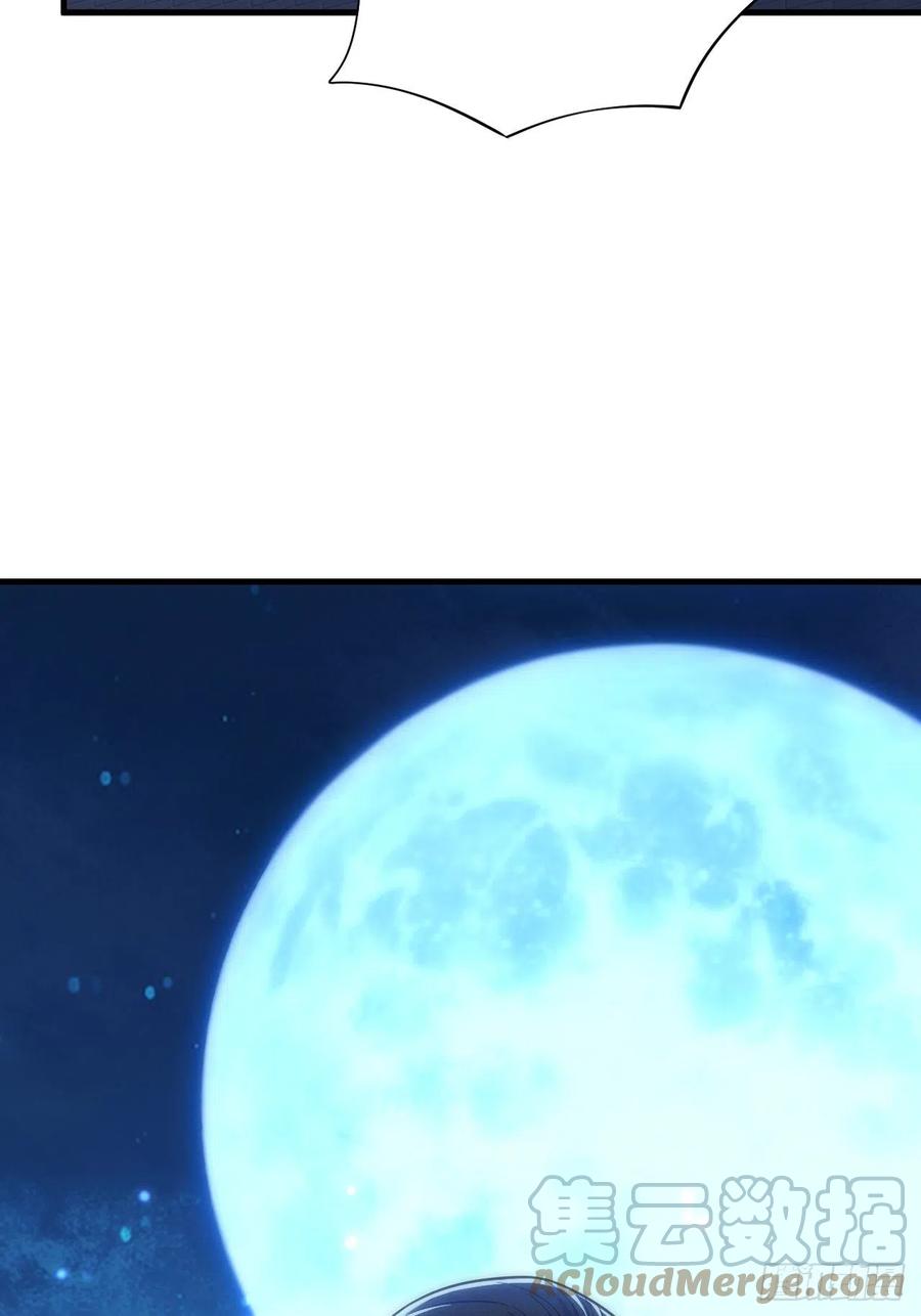 139拜师至强者12