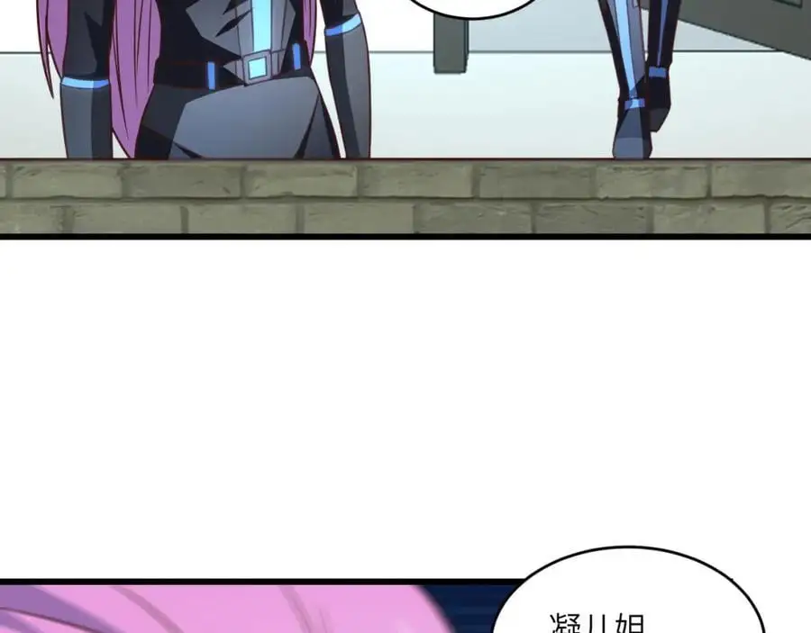 第359话 解开桎梏6
