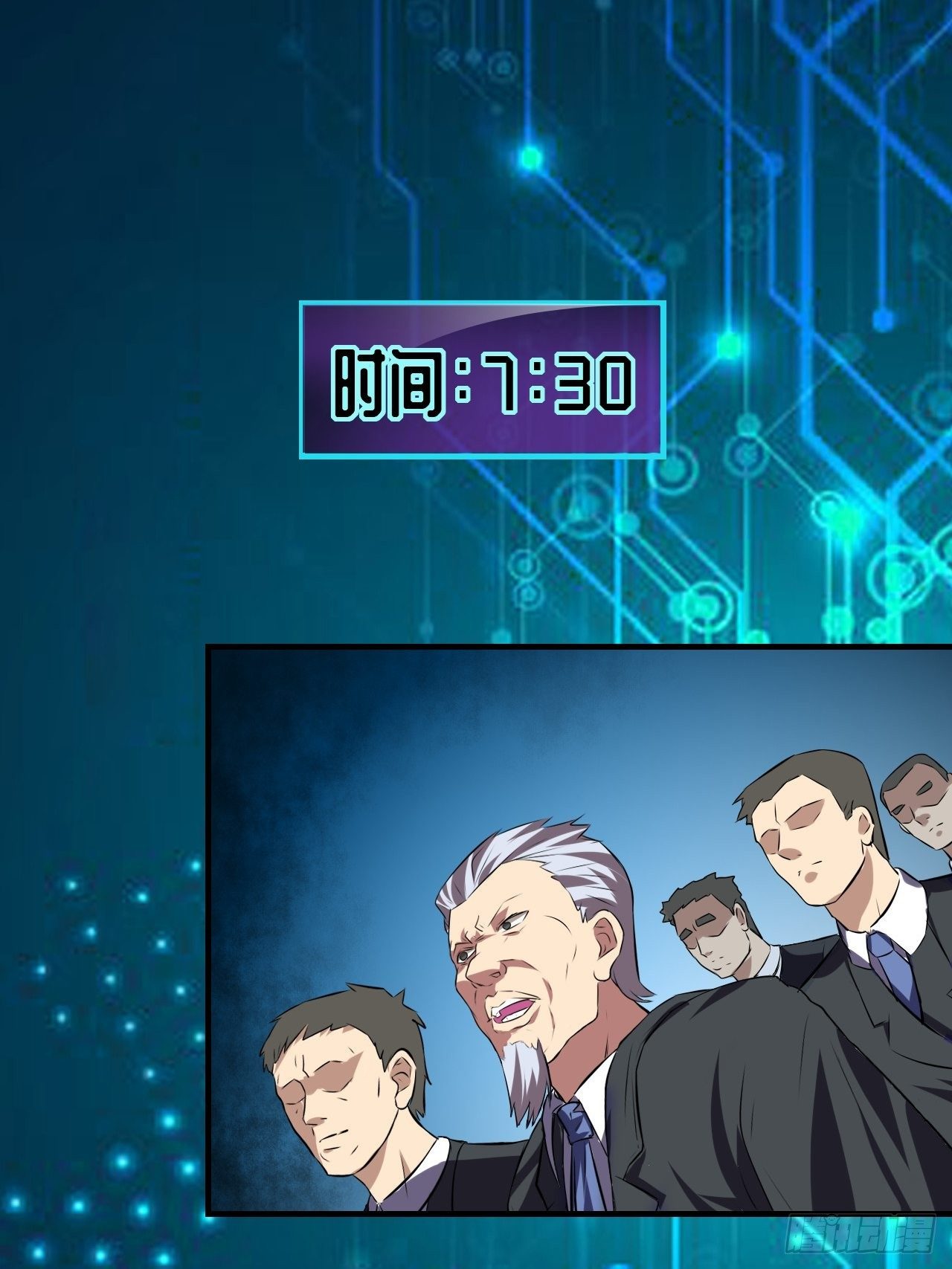 033媒介？突破？33