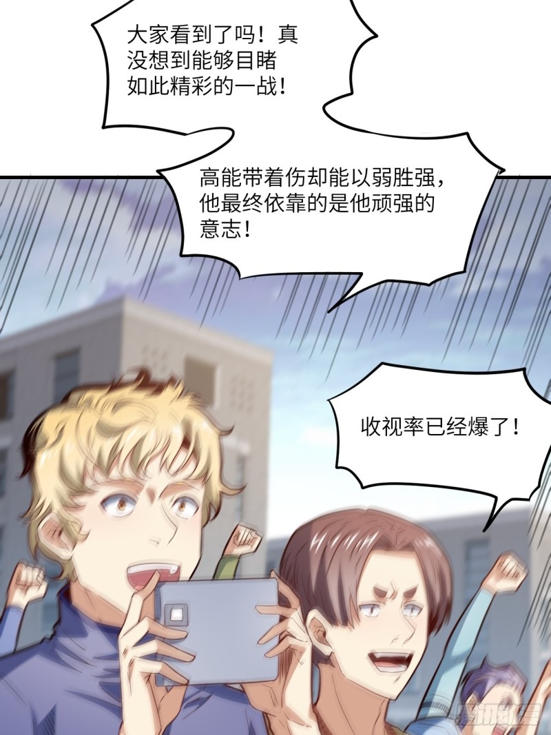 148演技浮夸38