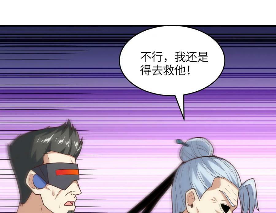第307话 七进七出111