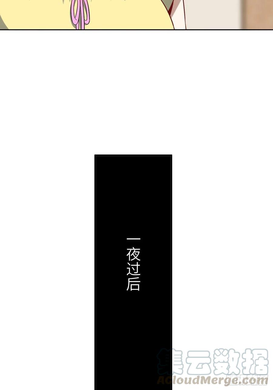 084第二磁核24