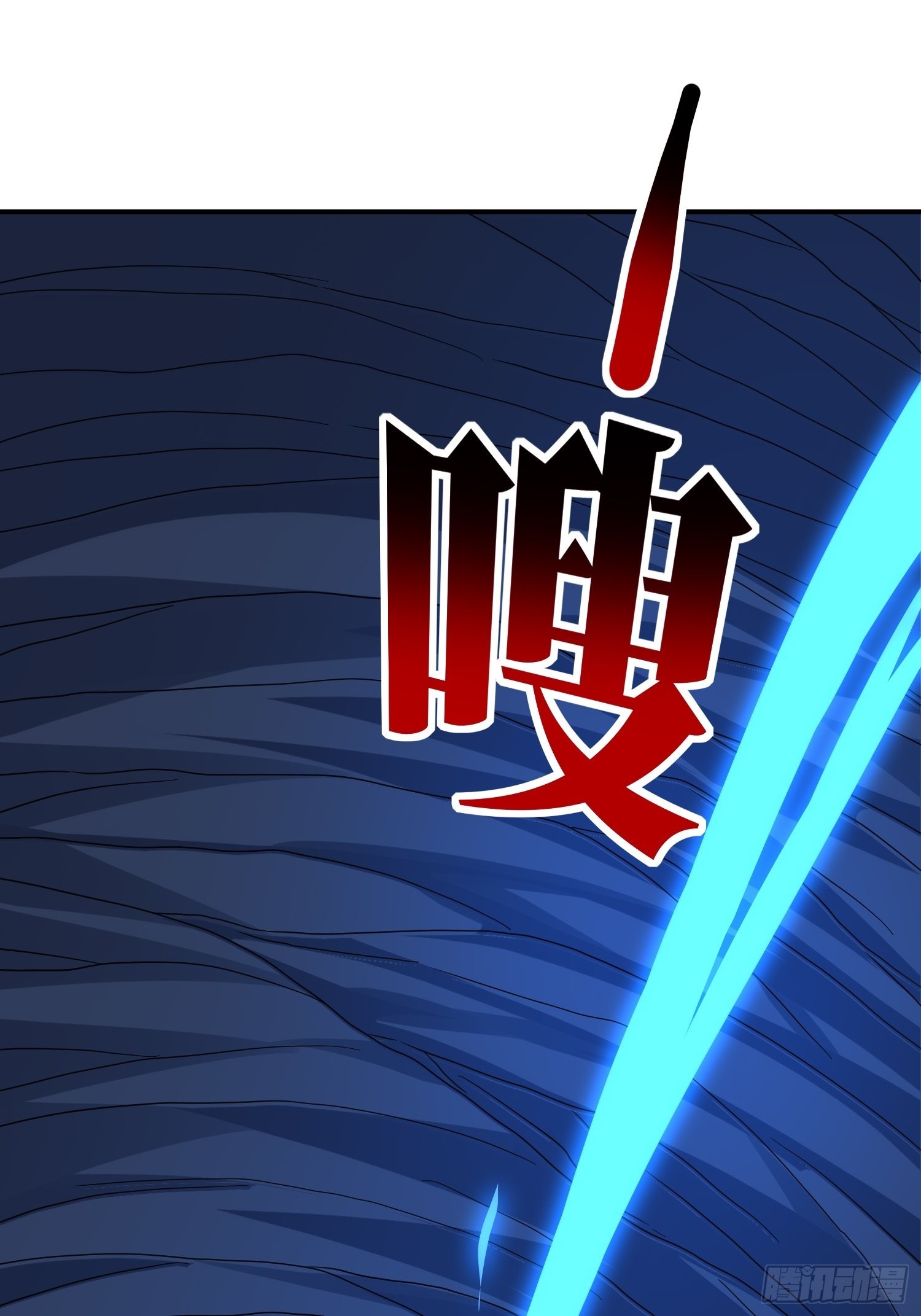 216 恶魔深渊1