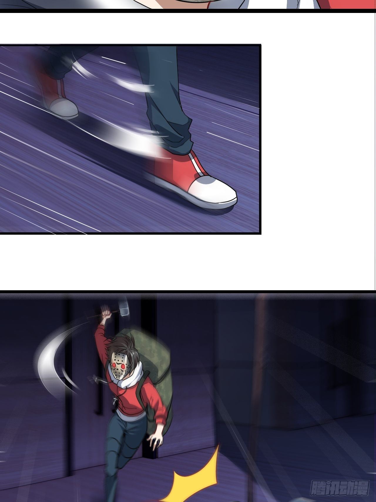 019让你鬼叫41
