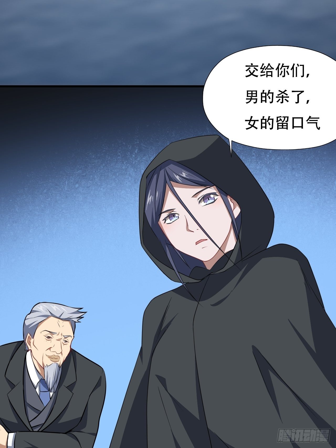 034找到磁堆了！14